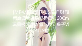 香蕉視頻傳媒 JDSY100 牌友使詐美女慘遭輪奸