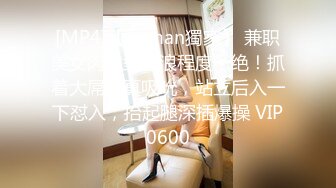 8.31源码高清录制《老表探花》猛男亲自上阵约炮高颜值网红脸的苗条长发美女