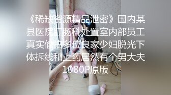 [MP4]攻良家约大白屁股熟女 撩起睡衣抬腿掰穴 舔逼磨屌一脸享受