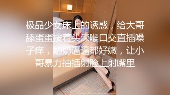 欧美夫妇在家玩sm