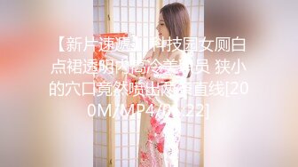 ✿91制片厂✿ YCM057 性爱治疗师拯救处男 季研希