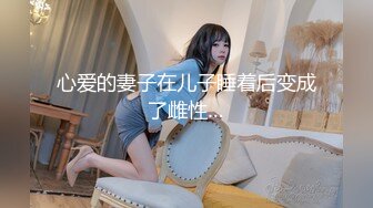 [MP4/449MB]起點傳媒 性視界傳媒 XSJ073 神探柯南的趁虛而入