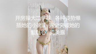 女优【小早川怜子】4K原档合集【21V】 (7)