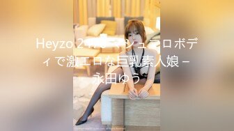 【OnlyFans】2023年6月约啪达人粉味芒果，炮王与多个妹子双飞群P3P，大奶少妇，娇小嫩妹，长腿御姐，艳福不浅 53