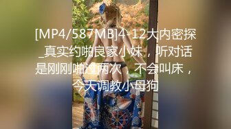 农村的小少妇玩手机都把自己玩坏了，在自家院里直播，全程露脸不穿内裤跳弹抽插骚逼自慰呻吟，揉奶子浪叫