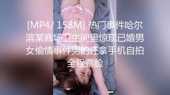 DH-05 大象传媒 性感女帝反覆挑逗男优 娃娃