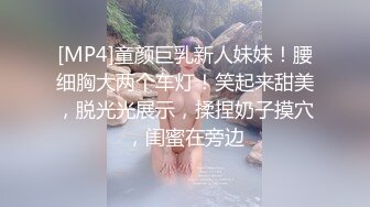 极品小萝莉