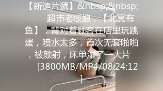 STP22249 星空传媒周日最新上映XK8063婚闹伴郎恶搞新人婚前试车强上新娘-晴儿