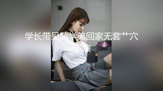 STP24616 【国产AV荣耀??推荐】国产新星肉肉传媒新作RR-003《空降女优送美艳女优到你家》征服女神操到高潮