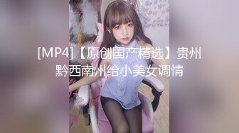 -声音好听颜值不错大奶妹子手指扣逼逼 跳蛋震动 很是诱惑