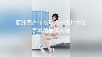 JDBC062 季妍希 把性感理发师按在床上操 精东影业