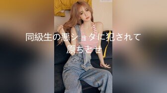 【AI换脸视频】蔡依林 亚洲天后的制服诱惑