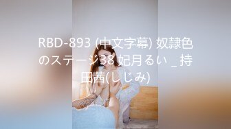 [MP4/717M]9/29最新 美女家里的水龙头坏了找来维修工专业疏通下水道VIP1196