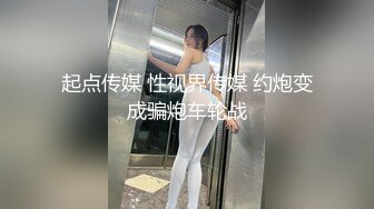 91制片厂最新出品国产AV剧情 消失的爱人用手机屏蔽爱人引发老婆奇妙出轨刘颖儿720P高清版