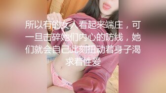 巨乳小姐姐 操我逼快点 啊好舒服用力真爽 我不行了有点痛 身材丰满 被小哥操的连续高潮五次