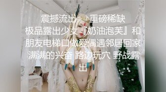 很耐看的人妻黑丝情趣【上中下篇】跟老公居家性爱啪啪直播，全程露脸口交大鸡巴激情上位浪叫表情好骚，让大哥后入骚臀