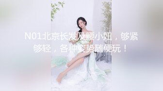 极品乱伦姨侄恋『喜欢我的小姨』✿记录与小姨子的真实乱伦，各种偷情口爆内射爆菊非常刺激，爆炒小姨子中