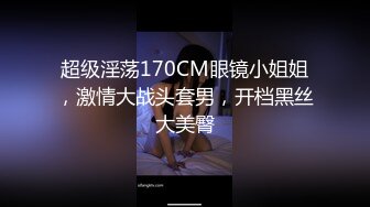 国产AV 大象传媒 淫骚人妻街头搭讪