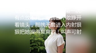 女上爱爱