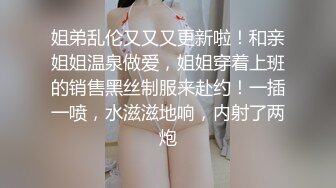 情色主播 艳舞风情女郎