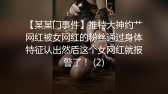 小伙子乱伦大舅妈，黑木耳舅妈淫水直流内射好爽，做爱每次都让我射进去，真会体贴人！