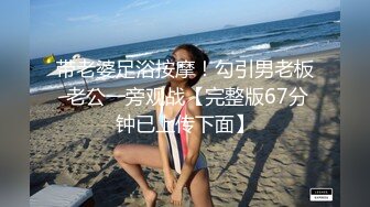 暴艹母狗老婆