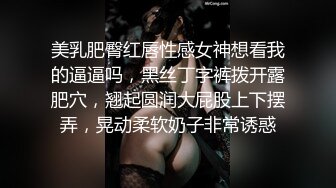 熟女就是水多