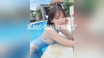 [MP4/ 908M]&nbsp;&nbsp;D罩杯美乳网红靓女大屌爆菊花，淫荡指数9分，自己掰开粉穴，头套男猛捅菊花