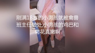 洗干净，等我操吧