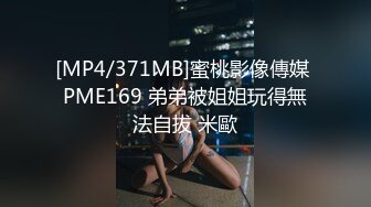 Onlyfans 极品白虎网红小姐姐NANA2024-11-01 会员私信短片流出