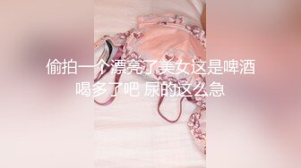 《女神嫩妹足交控必备》最新666元电报群福利~珠海美腿玉足小姐姐推特网红LISA私拍~龟责榨精裸足丝袜推油精射 (19)