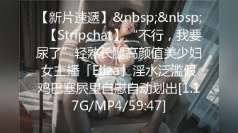 【网曝门事件】中经贸学院童颜巨乳校花嫩妹李晓雅与男友性爱啪啪私拍流出 人前高靓女神 人后浪娃淫狗