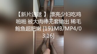 :艺术学院皮肤白皙的极品骚货跟大哥激情3P 一字马性爱高难度姿势抽插