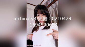 推特性爱大神重金约炮豪乳美女性爱私拍流出 淫荡群交乱操内射 前裹后操 高清720P原版无水印 (17)