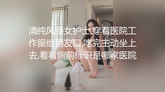 隔壁老王家的老婆,趁她在池塘边洗鞋子的时候我跑过去找她聊天,然后拍下她领口下的两个小咪咪