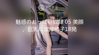 澡堂子内部员工偷窥洗完澡正在化妆的三姐妹 (1)