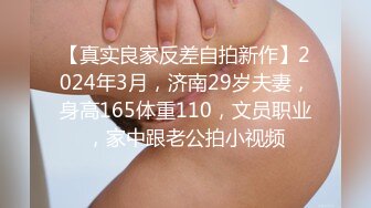 《顶级⭐重磅☛极品反差》露脸才是王道！OnlyFans野性前卫刺青巨乳女网红【panid】不雅私拍，这对车大灯是真的太顶了 (6)