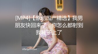 OnlyFan 红烧美人鱼