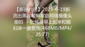 在家操美眉 啊老公好舒服 不要弄屁眼 啊老公不要停用力干我 顶我 爱你 啊 受不了了 救命 骚话不停 骚叫不停 注意音量