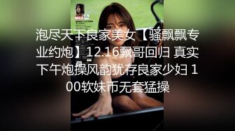 【新片速遞】 【经典厕拍】商场女厕全景后拍多位年轻的小姐姐❤️各种大屁股应接不暇[2810M/MP4/34:23]