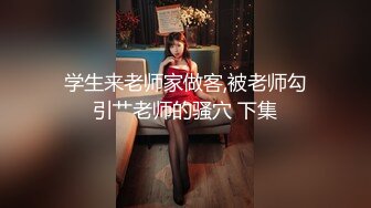 [MP4]顶级高端外围9分女神药效太大不射第二炮已干瘫职业生涯天花板