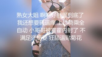 讲故事系声优系主播,听声可射！ 各种剧情演绎模拟强上 母子乱伦 发春等 合集 (1)