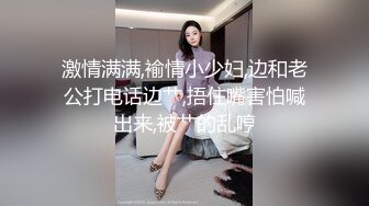 SWAG 我的可爱女友I - 唤醒女友的正确方式 羽