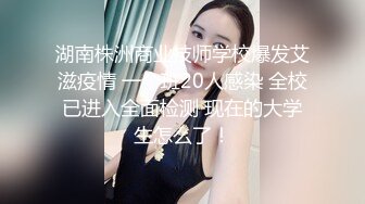 【果冻传媒】继父与我前妻女儿突然找上门兽父不顾伦理彻夜玩弄-谢语彤