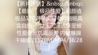 【百度云泄密】某大学艺术D奶美女和男友宾馆啪啪被曝光 好粉嫩嫩的小穴