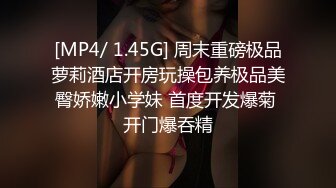 爆操极品眼镜良家（更多操良视频已上传至下面 欢迎免费观看）