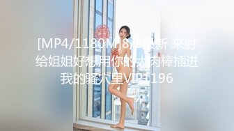 顏值清純萌妹子與男友居家現場直播雙人啪啪大秀 摸奶摳穴調情騎乘位擡腿正入抽插幹得直叫求饒 對白清晰