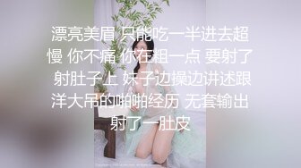 【新片速遞 】&nbsp;&nbsp;尤物级女神小姐姐还这么有情调是个男的就受不了 高挑大长腿穿上连体情趣黑丝立马欲望沸腾啪啪打炮轰击【水印】[1.58G/MP4/22:18]