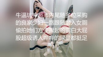 各种大屌喷射合集