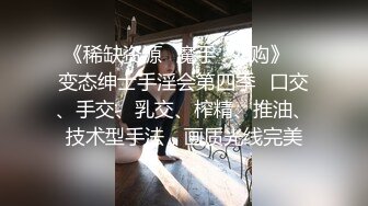 人妻给我口